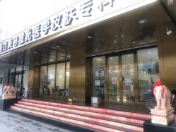 -亿美医疗美容·半岛大超炮官方授权店