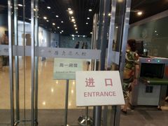 -重庆历史名人馆