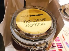 -Awfully Chocolate(来福士广场店)