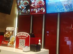 -永和大王(赤峰路二店)