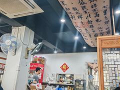 -随柳居·苏式小吃(建新巷店)