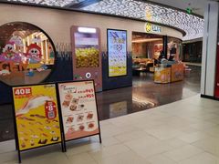-元气寿司(东方宝泰店)