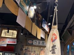 -奎梨(宿迁泗阳银河时代广场店)