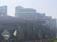 -北京大学东门(地铁站)