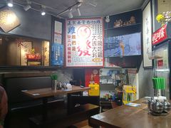 -绿柠食堂(北外滩店)