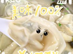 -食惠里小笼包面馆(越秀店)