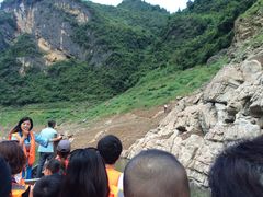 -屈原故里文化旅游区