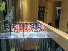 -紫光园(燕郊总店)