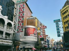 -唐人街(耀华力路)