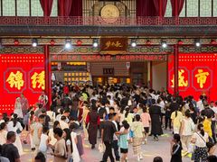 -深圳锦绣中华民俗村