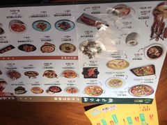 -楼兰新疆主题餐厅(苏州中心店)