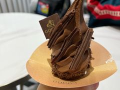 -GODIVA(美罗城店)