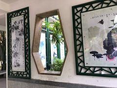-晓港公园