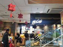 -麦当劳(盛兴大街店)