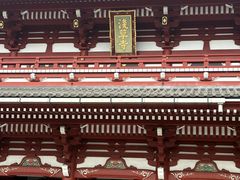 -浅草寺