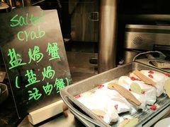 -圆顶阁西餐厅(郑州索菲特国际饭店 )