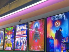 -203密室体验馆·逃脱·聚会·亲子(工体店)