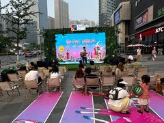 -大连凯丹广场