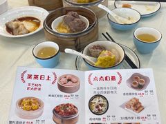 -岭南汇海鲜酒家·粤菜·手工茶点(蛇口店)