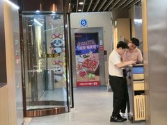 -海底捞火锅(新华联梦想城店)