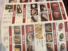 -新辣道鱼火锅(航天万源店)