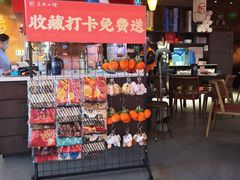 -匠熙小馆(崇文门店)