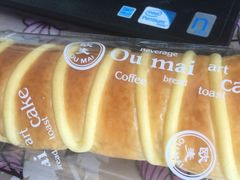 -欧麦烘焙坊(博野店)