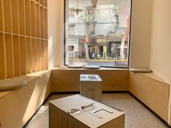 -村口大树(长乐路店)