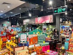 -Olé精品超市(北京合生汇店)
