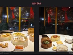 -粤珍轩.创始店.始于2001(含光门店)