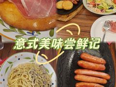 -萨莉亚意式餐厅(金隅嘉品mall店)