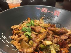 -一麻一辣麻辣香锅(方庄店)