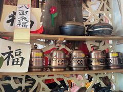 -八面来福(金华商城)