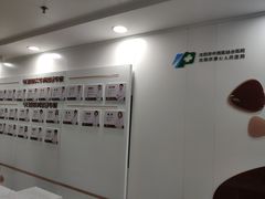 -沈阳市第七人民医院