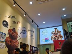 -黄泰吉拾味餐厅(江汉路店)