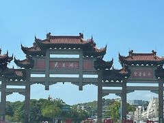 -天目湖山水园