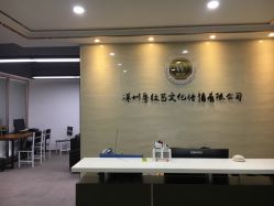 点击看大图 -V一刺青·洗纹身.穿孔