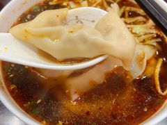 红汤辣馄饨-熙盛源(滨湖万达店)