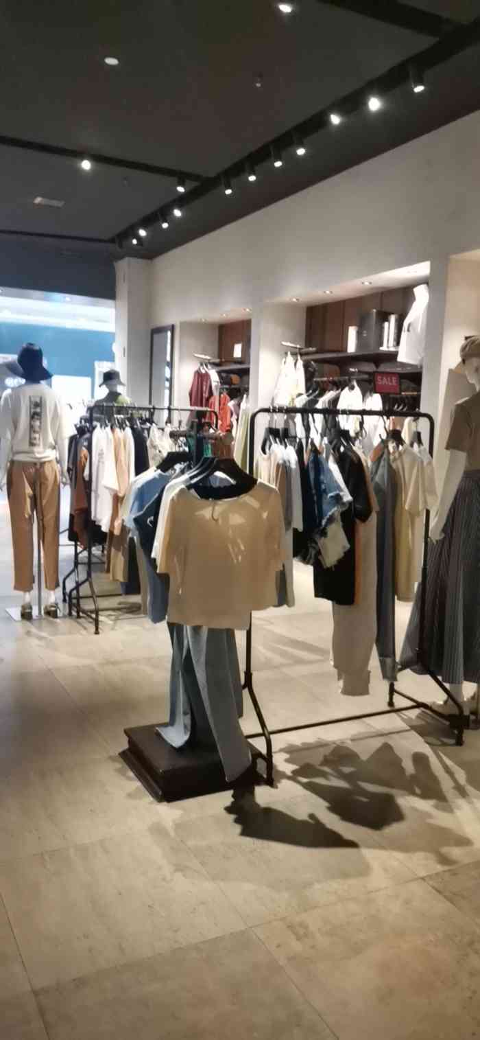 moussy(凯德广场学府店) 地址在学府路1号凯德广场1层 日本品牌