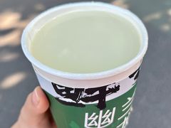 幽兰乌龙-书亦烧仙草(二七万达广场店)