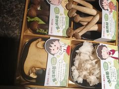 -海底捞火锅(龙湖北京大兴天街店)