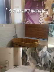 -香秀空间科技抗衰·美容中心