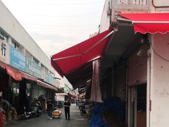 -新农都水产市场