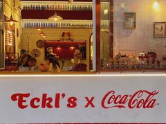 门面-Eckl’s爱氏热狗(猫街店)
