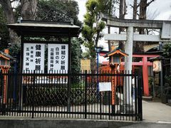 -上野公园花园稻荷神社(忍岡稲荷神社)
