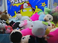 -大玩家超乐场(金华万达店)