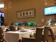 -内蒙古大厦酒店