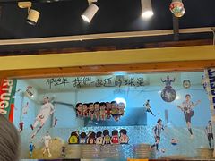 -方新村一品大锅盖(北京街店)