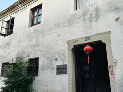 -绍兴古城