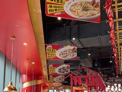 -禄鼎记·多口味酸菜鱼(侨鑫店)